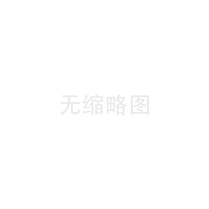 91y赢分记录几天消失
