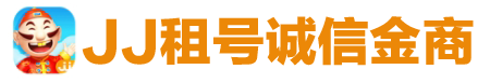 91y上下分银商,91y上下分商家